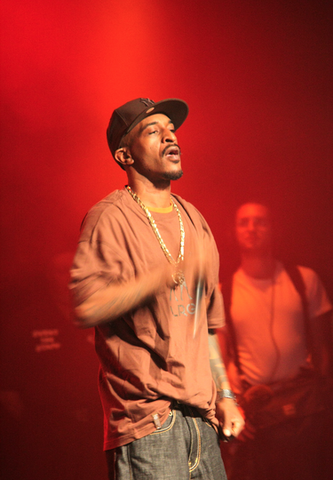 File:Rakim.png