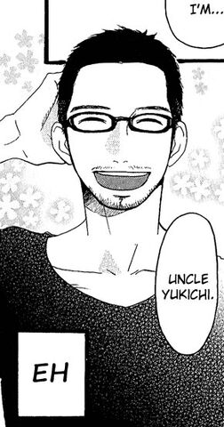 File:Yukichi.jpg