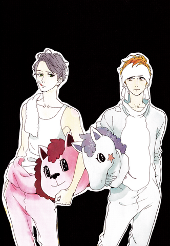 File:Memorial Illustrations Book 5.png