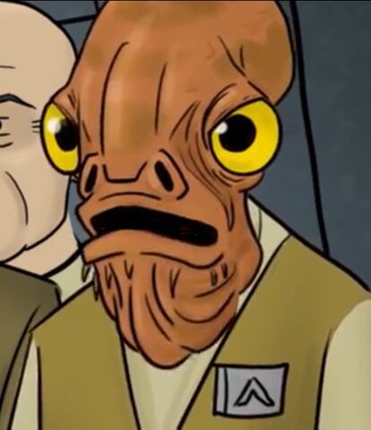 File:ACKABAR.jpeg