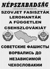 Sowieci dokonali faszystowskiej agresji na Czechosłowację (plakat i ulotka).jpg