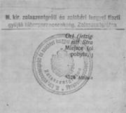 ZalaszentgrótLengyelMenekülttáborPecsétjeCégjelzése.jpg