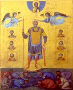 Basilios II