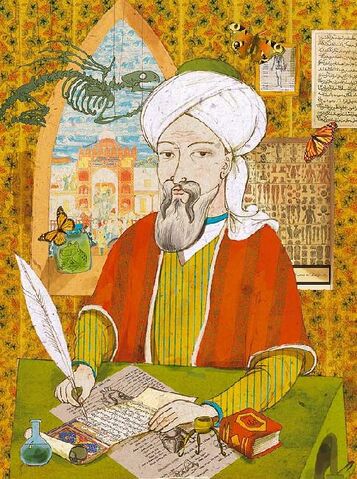 File:Avicenna.jpg