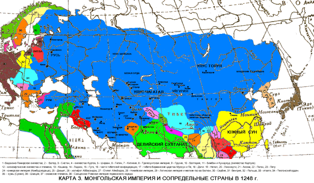 Файл:Mongolia1248.gif