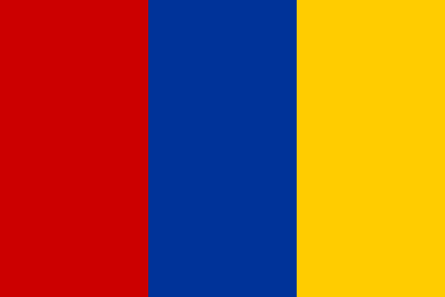 Файл:900px-Flag of New Granada.svg.png