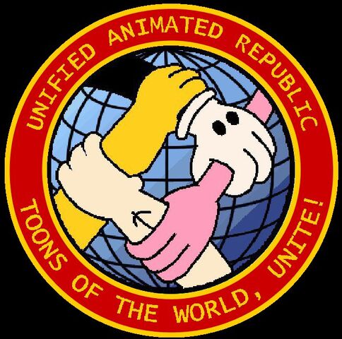 File:UAR Logo.jpg