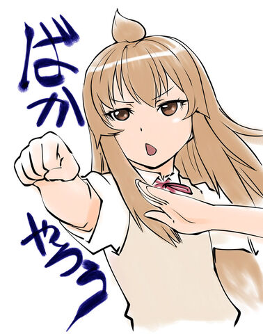 File:Minami Chiaki.jpg