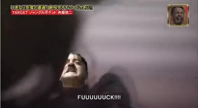 File:HitlerJapanFourth-pwnedbyTRex.jpg