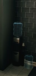 CoralWaterDispenser