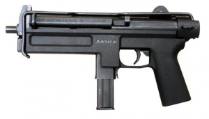 Arsenal shipka