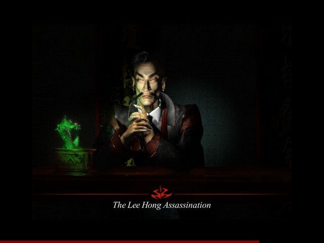 File:Lee Hong Loading Screen.jpg