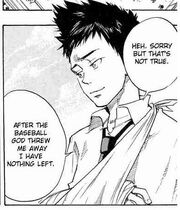 Yamamoto01.jpg