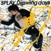 Splay.jpg
