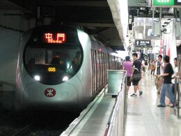 20090815 KSL SP1900 01