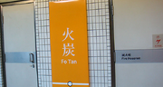 未命名852.png