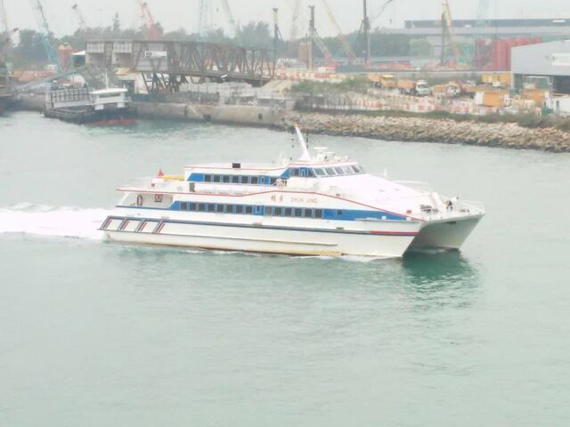 File:20150321 順港客運快速船~順景.jpg