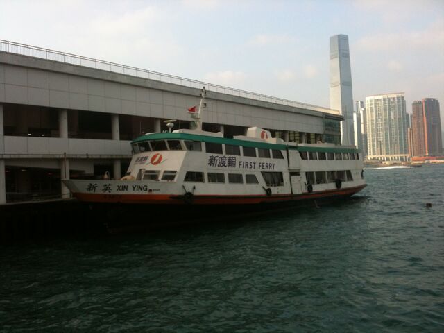 File:Xin Ying Central to Mui Wo.jpg