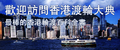 2015年6月9日 (二) 21:36的版本的缩略图