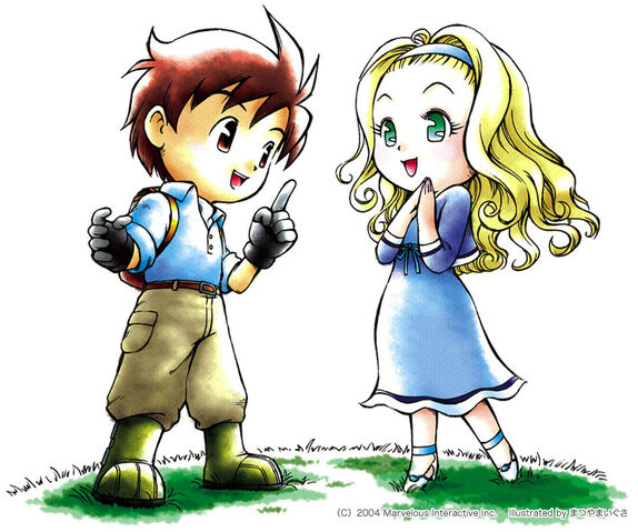 File:Muffy couple (OWL).jpg
