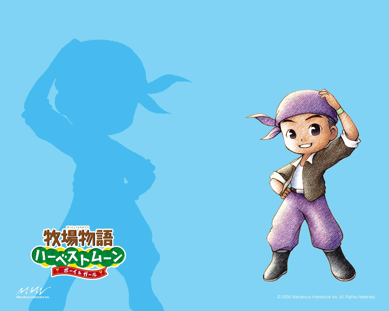 Kai The Harvest Moon Wiki Fandom powered by Wikia
