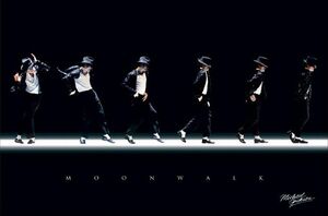 Michael-Jackson-Dancing-Moonwalk.jpg