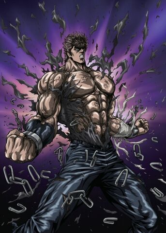 File:Kenshirou.jpg