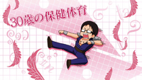Hayao Imagawa Kenshirou
