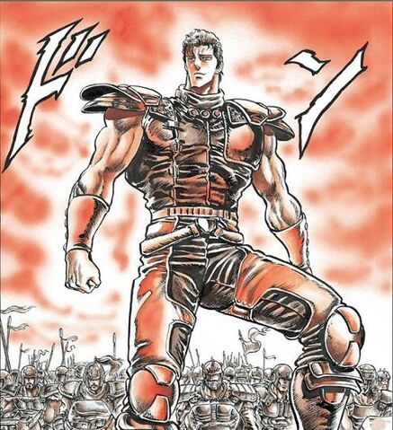 File:Juza (manga).jpg