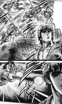 Yaen Gasatsu Ken (manga)
