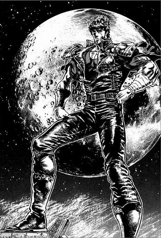 ファイル:Kenshiro4.jpg