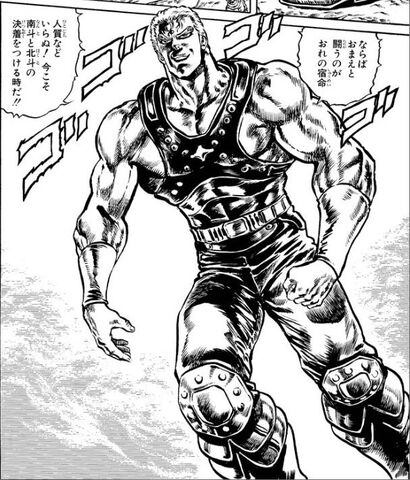 ファイル:Souther.jpg