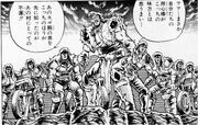 Kiba Ichizoku