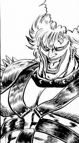 File:DiamondManga.jpg