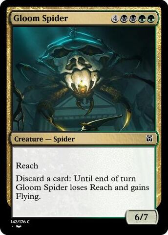 File:Gloom Spider.jpg