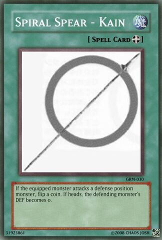 File:SpiralSpear.jpg