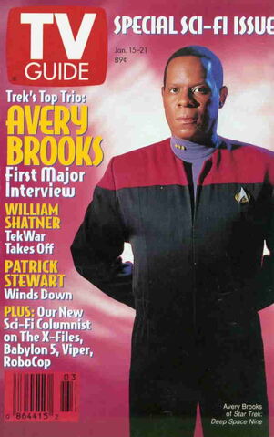 File:1994-01-15TVGCOVER.jpg