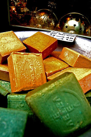 File:Soap bar.jpg