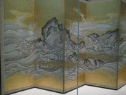 Waves (1)