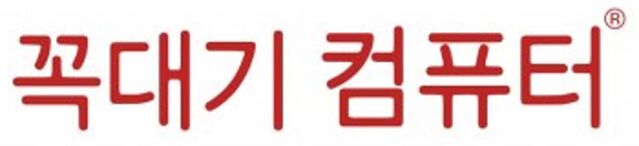 File:Apex-1-919x517.jpg