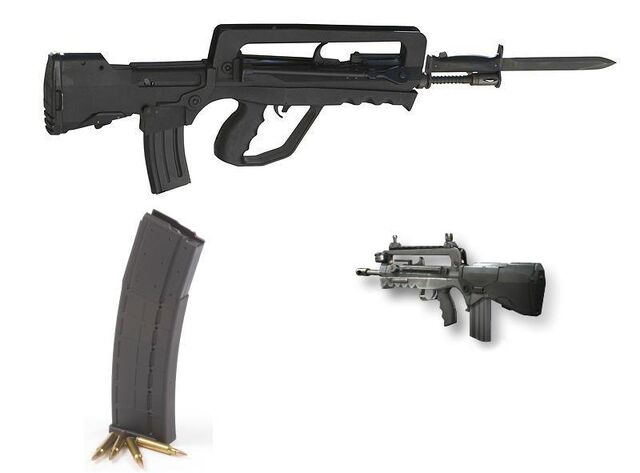 File:FAMAS.jpg