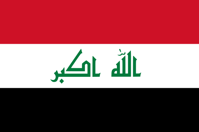 File:IF.png