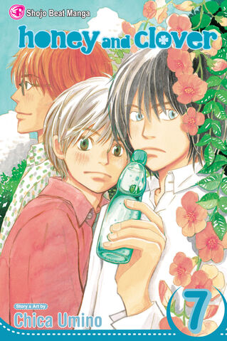 File:Vol-7.jpg