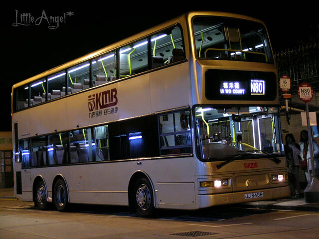 檔案:JJ6488 N80.jpg