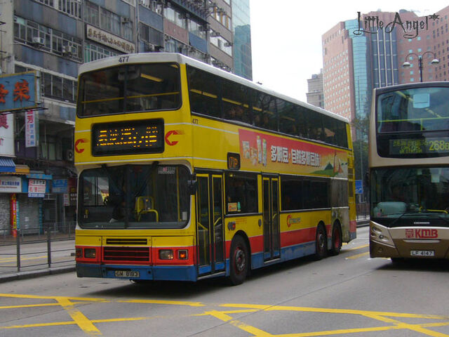 檔案:171P-3.jpg