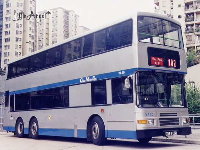 檔案:VA60 102.jpg