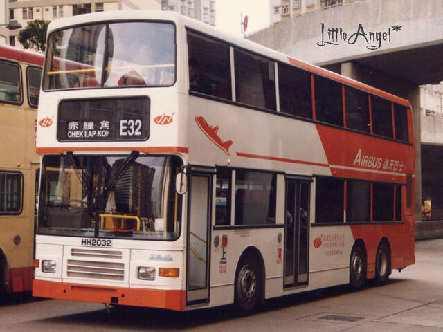檔案:HH2032 E32.jpg