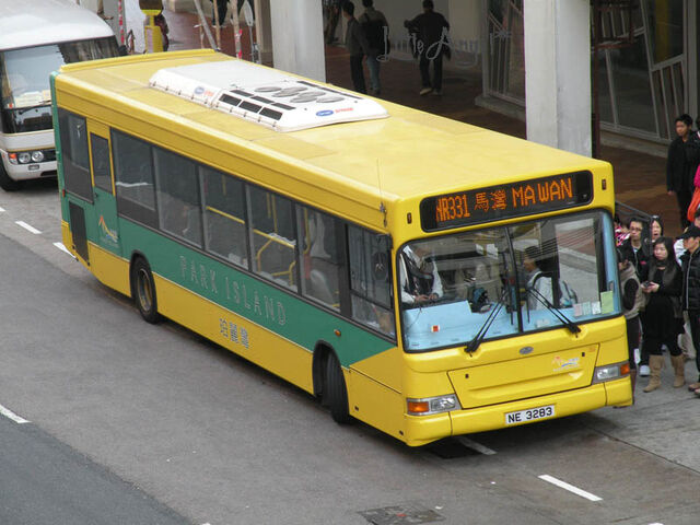 檔案:NR331-1.jpg