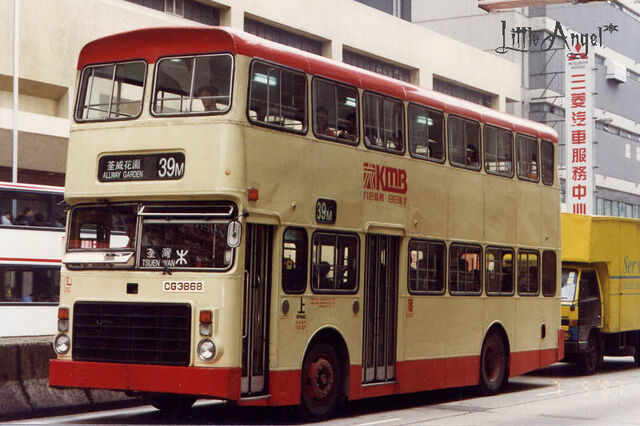 檔案:CG3868 39M.jpg