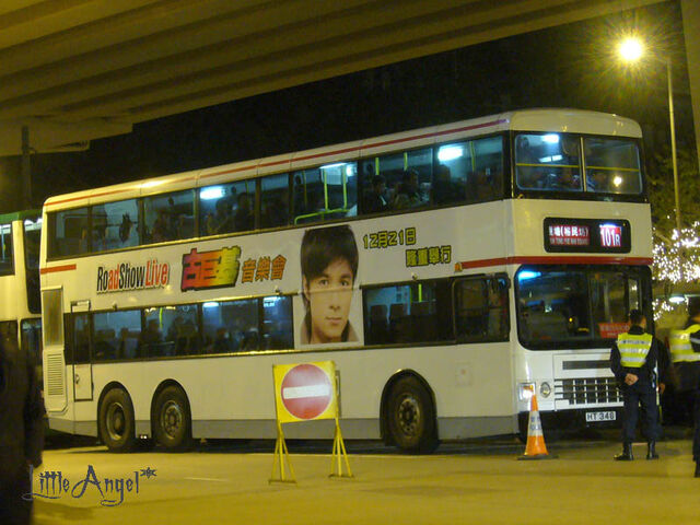 檔案:HT346 101R.jpg
